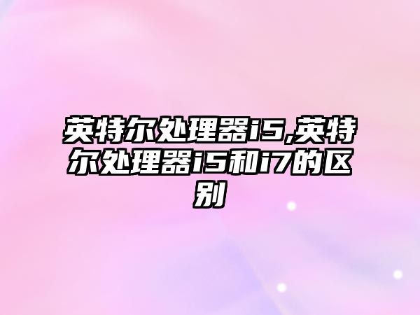 玉翠科技網