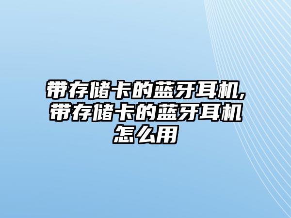 玉翠科技網