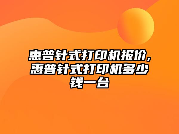 玉翠科技網