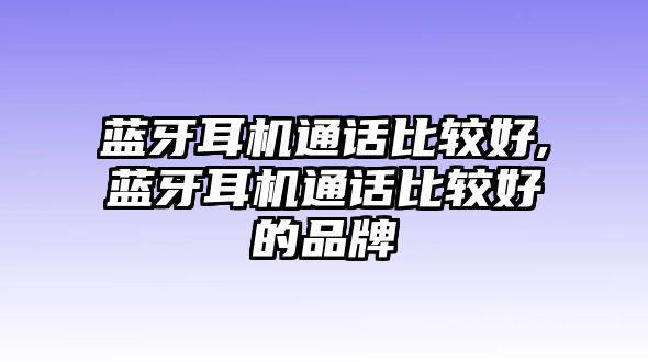 玉翠科技網