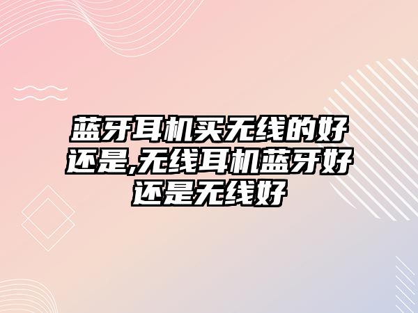 玉翠科技網