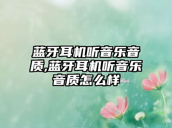 玉翠科技網