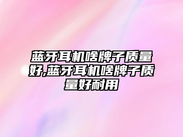 玉翠科技網