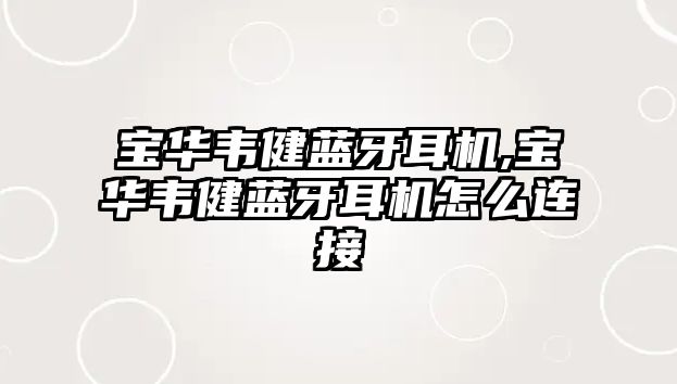 玉翠科技網(wǎng)