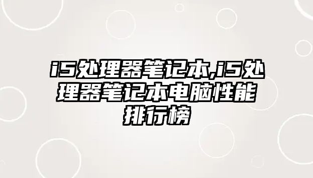 玉翠科技網