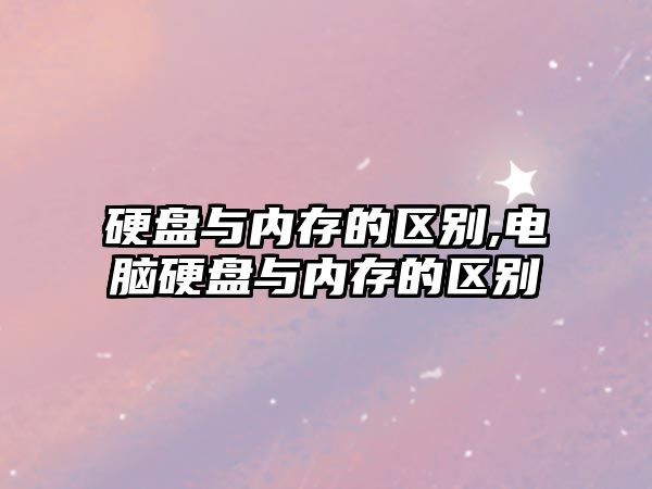 玉翠科技網