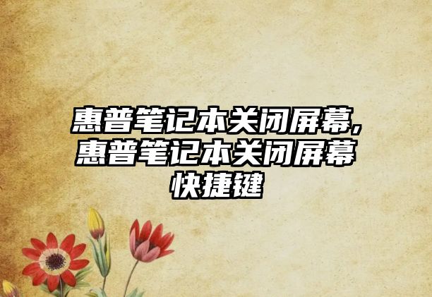 玉翠科技網