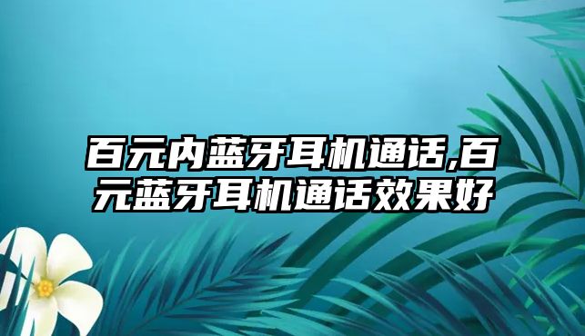 玉翠科技網