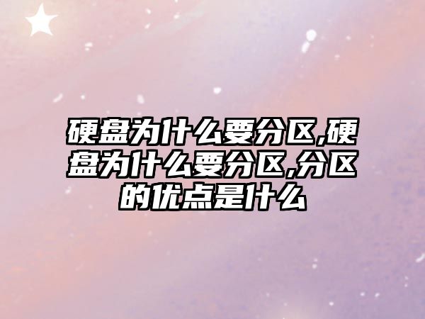 玉翠科技網(wǎng)