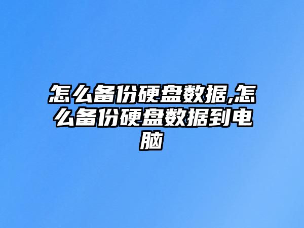 玉翠科技網