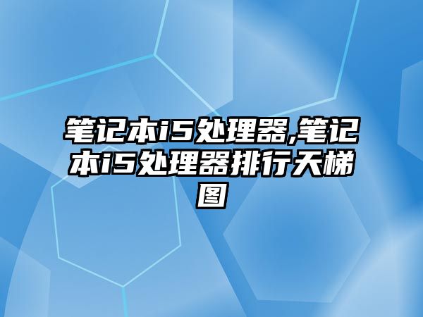 玉翠科技網