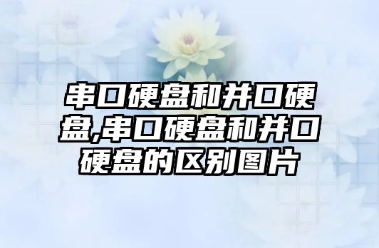 玉翠科技網