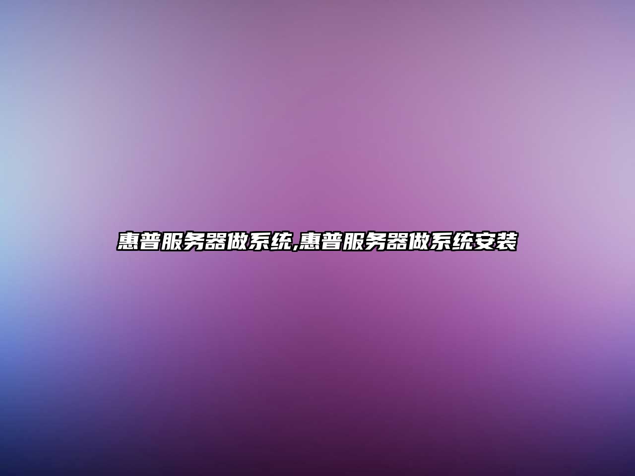 玉翠科技網