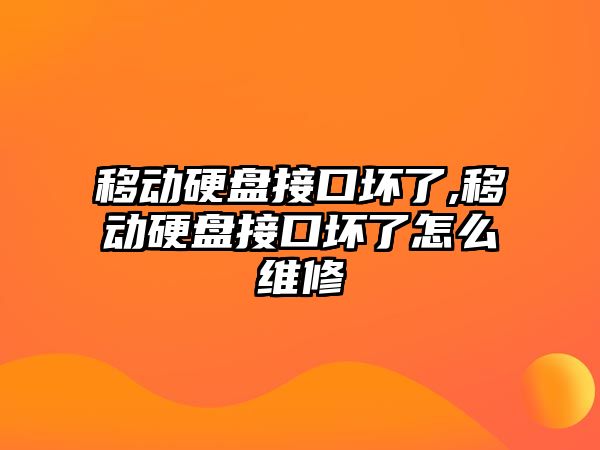 玉翠科技網(wǎng)