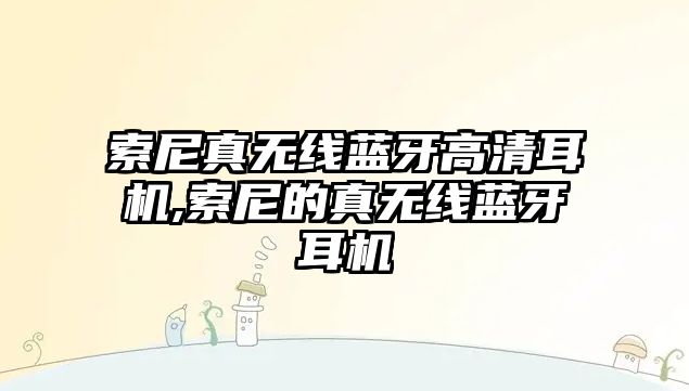 玉翠科技網