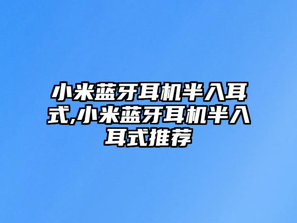 玉翠科技網