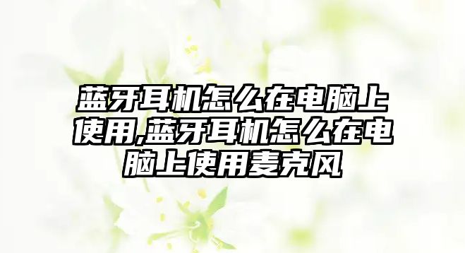 玉翠科技網