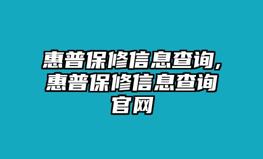 玉翠科技網