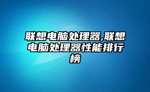 玉翠科技網