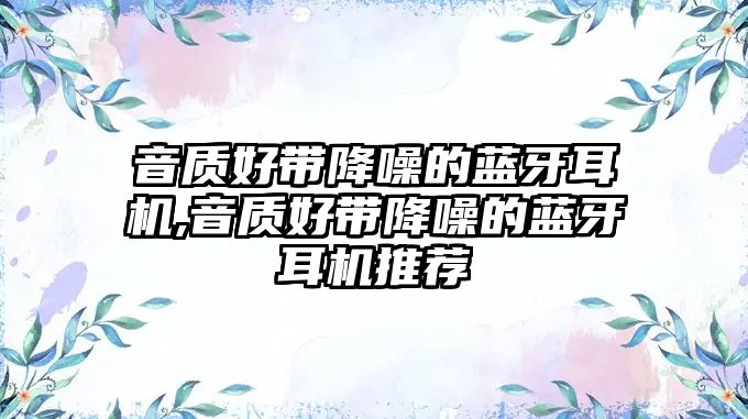 玉翠科技網