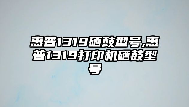 玉翠科技網