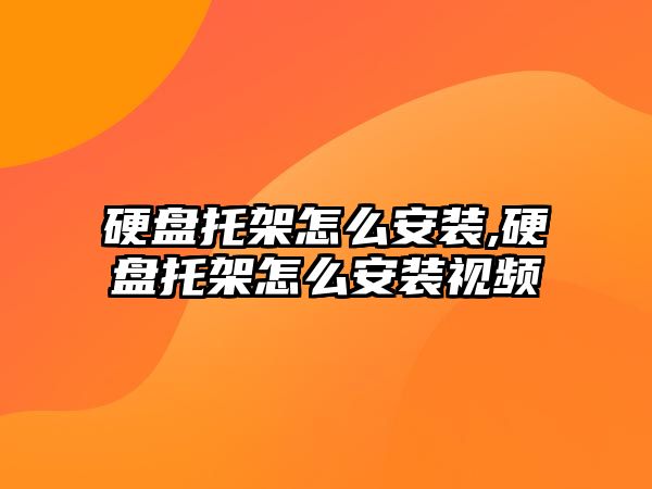 玉翠科技網