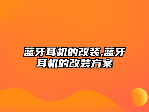 玉翠科技網