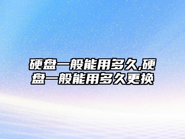 玉翠科技網