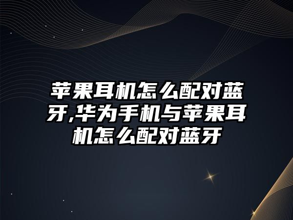 玉翠科技網