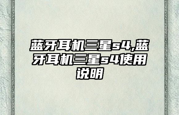 玉翠科技網