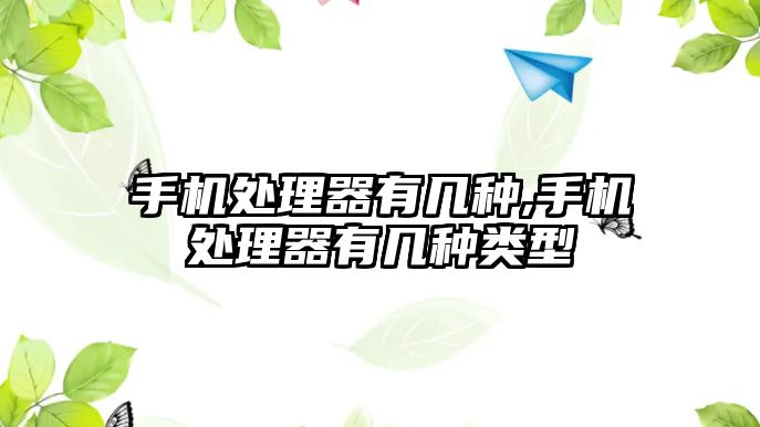 玉翠科技網