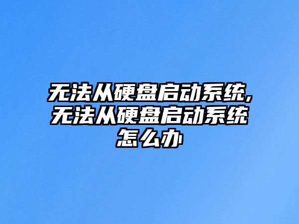 玉翠科技網