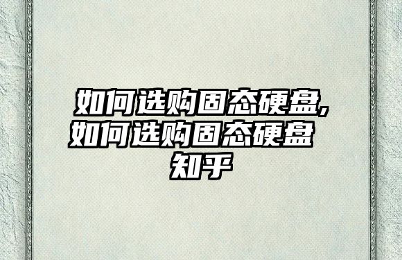 玉翠科技網