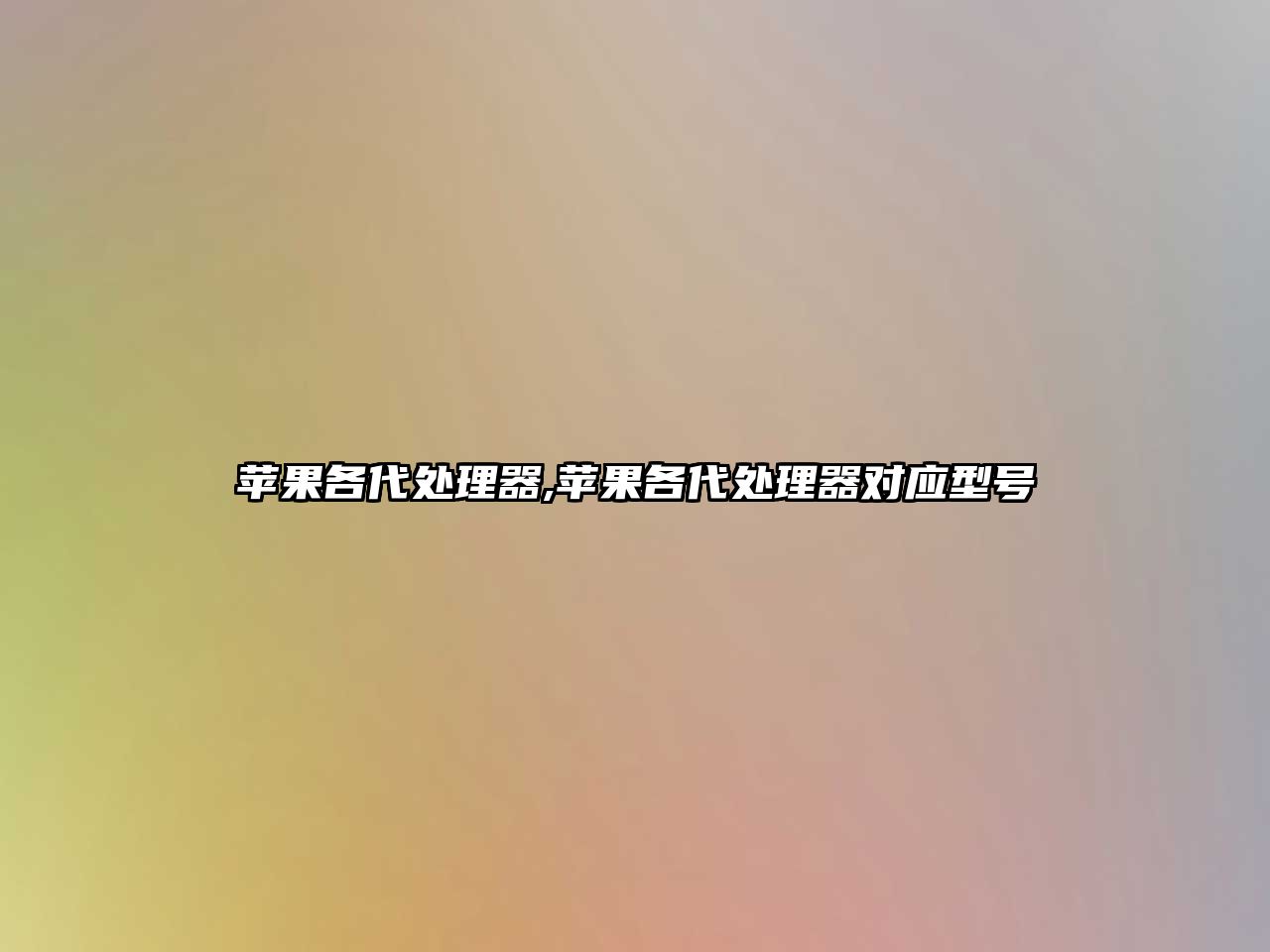 玉翠科技網